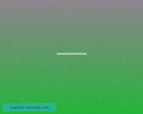 世界杯激情来袭，新人专享竞猜赢丰厚好礼活动全面开启