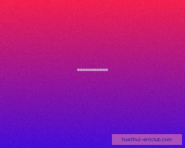 激情世界杯竞猜盛宴,赢取丰厚大奖等你挑战 激情世界杯竞猜盛宴,赢取丰厚大奖等你挑战