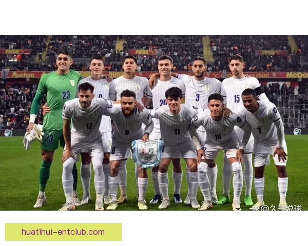 2026年世界杯强队实力分析及夺冠前景展望 2026年世界杯强队实力分析及夺冠前景展望