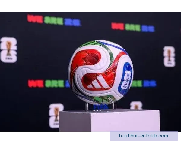 围绕美加墨世界杯买球趋势解析与理性投注策略全面指南