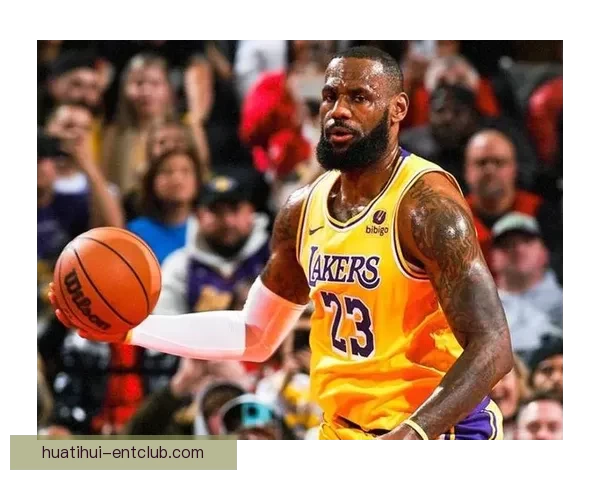 紫金王朝或将落幕詹姆斯本赛季后或告别湖人退役概率显著上升