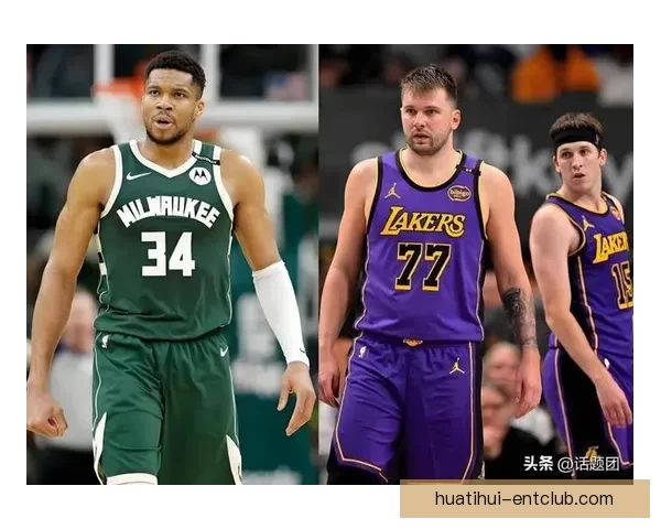 湖人引领字母哥争夺战 或通过震撼交易与东契奇联手