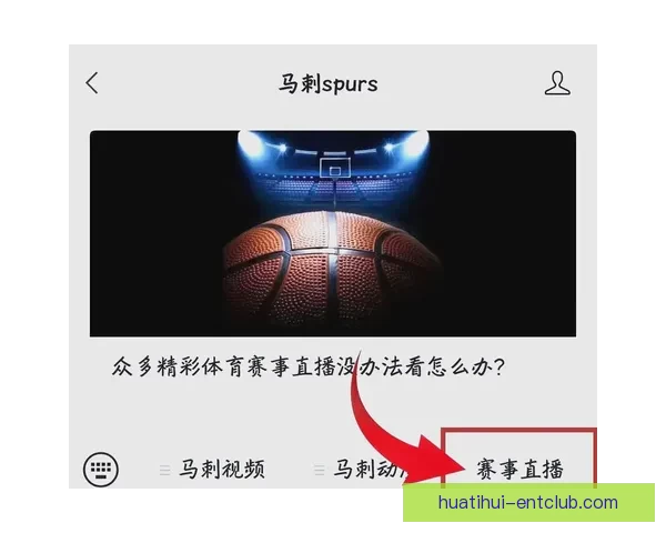 世界杯激情对决预测平台，实时分析助你赢取比赛胜负