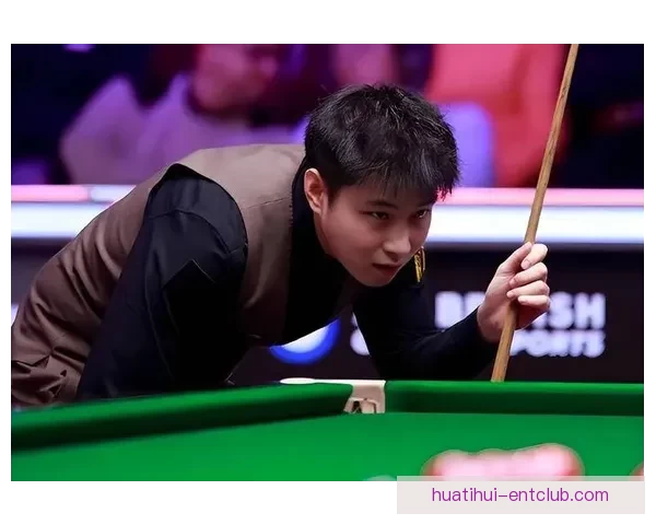 赵心童回应赔率看好他逆袭世界第一 直言自己毫无优势 生涯奖金突破909万