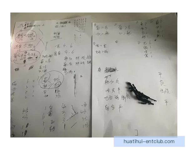 世界杯赛事全攻略：精准分析玩法技巧提升竞猜胜率