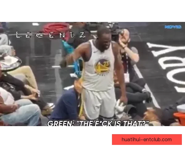 唇语专家解读追梦与老鹰球迷互喷互怼全过程你们是啥冠军我分一个给你们吧