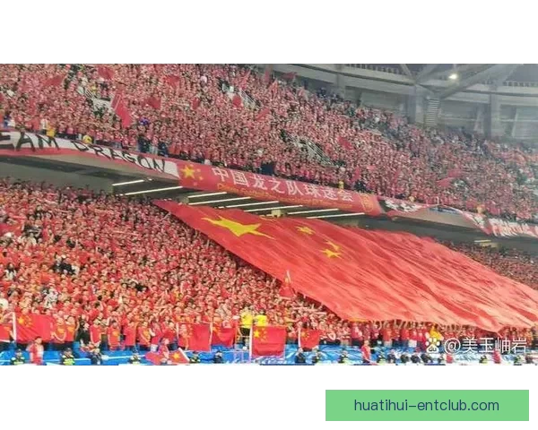 世界杯竞猜红包狂欢来袭球迷边看比赛边赢现金奖励精彩不停欢乐加倍