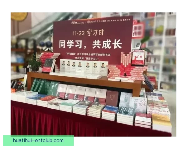 畅享世界杯竞猜新玩法 轻松预测赛果 赢取丰厚奖品等你来挑战