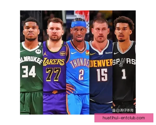 亚历山大力压文班成为ESPN模拟MVP投票榜首 约基奇排名第三东契奇位列第四